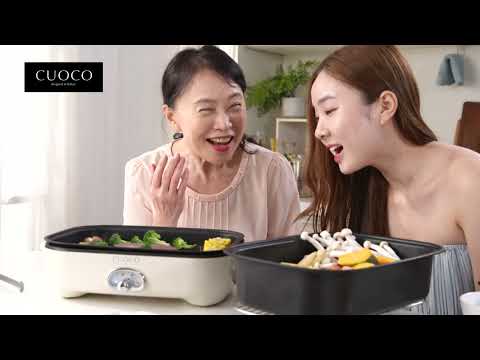 【義大利CUOCO】多功能大容量不沾調理鍋 | 情境