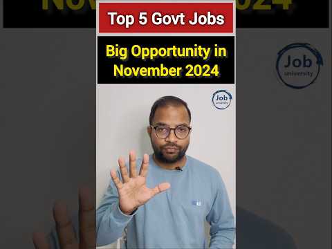 5 Big Govt Job Opportunity November 2024 🔥 #shorts #govtjobs #NICL #ITBP #UBI #UIIC #nfl