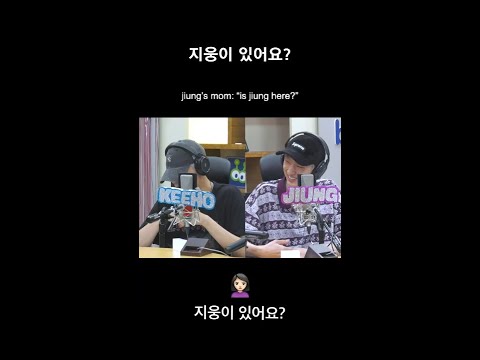 230622 jiung keeho PC room (let's learn korean)