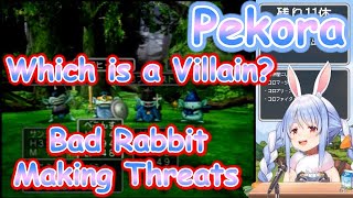 [Hololive/ENG Sub] Pekora threatens a hero [Pekora][#ひとくちぺこら][Dragon Quest V]