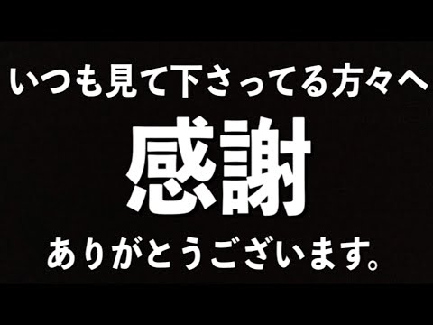 【PR】次亜塩素酸水。皆さまに感謝の気持ちをこめて。