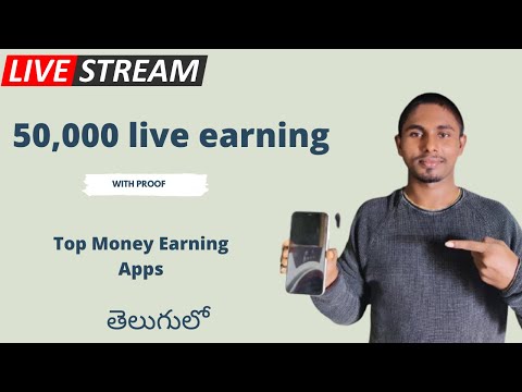 How to earn money online without investment telugu | how to make money online in telugu 2021