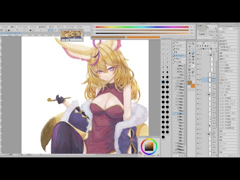 無言で作業垂れ流し【お絵かき/尾丸ポルカ】