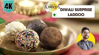 Chocolate Stuffed Coconut Ladoo | दिवाली स्पेशल नारियल लड्डू | unique Diwali Laddu | Chef Ranveer