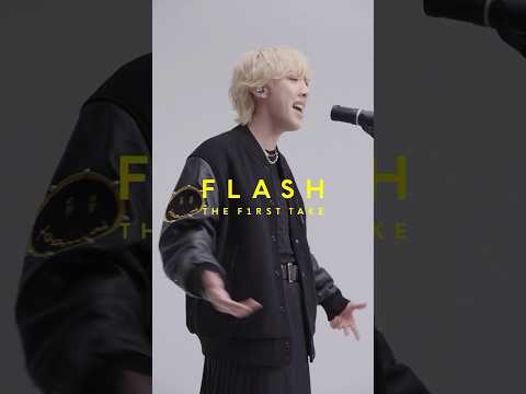 Aile The Shota - 踊りませんか？ / FLASH THE FIRST TAKE @AileTheShota