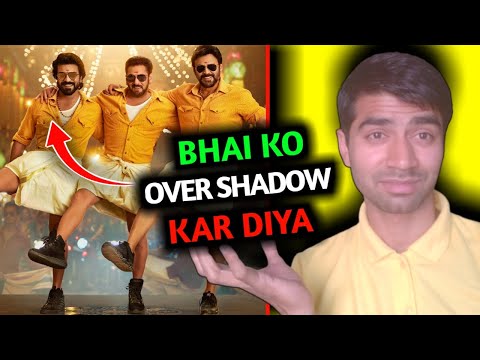 Bhai Ko Overshadow Kar Diya! Ram Charan Cameo In Kisi Ka Bhai Kisi Ki Jaan | Ram Charan Salman Khan