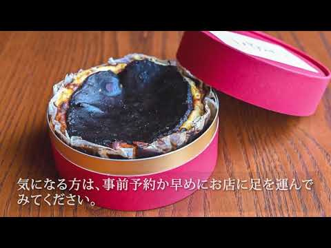 カフェラ・ボエム-jp