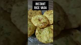 Leftover Rice Recipe 😍❤️ | Leftover Rice Vada #shorts #short #viral #leftoverricerecipe