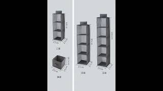 【花屋】台灣現貨 衣櫃收納掛袋 懸掛式衣物多層收納袋 抽屜式衣櫃掛袋 雜物儲物掛袋 收納掛袋 影片