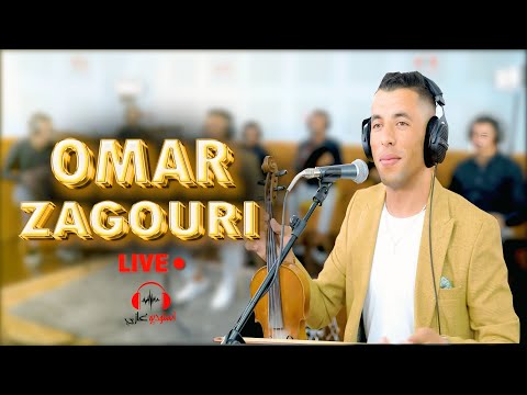 Omar zagouri (live) Ha hena Tfar9naهاحنا تفارقنا