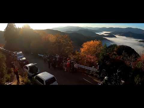 おにゅう峠  紅葉と雲海