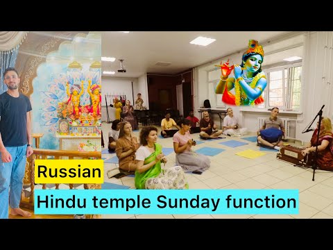 Russian Hindu Temple Sunday Tour, Prasad and Kirtan #dailyvlog