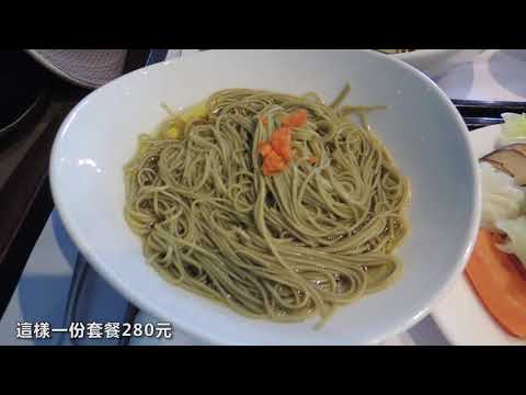 過年蔬食餐廳景點 大溪老茶廠餐廳｜李希去走走