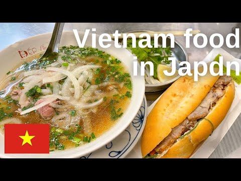 Try Vietnam food in Japan | Pho and  Banh Mi