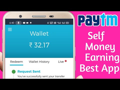 Paytm money earning apps | How to earn paytm money in 2020 | Best app to earn paytm money #Paytm