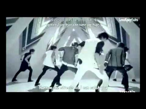 Infinite - The Chaser Karaoke