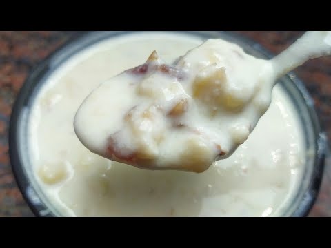 Banana Prasadam | Temple style of Banana Prasadam | How to make Prasadam Banana Prasadam |