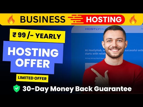 Get Premium Business Hosting for Only ₹99/Year  | 30-Day Money Back Guarantee Included!