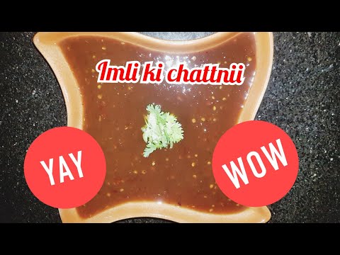 #imlikichutney#khattimeethi#howtomakeimlichutney  Quick and easy Imli ki Chutney😋😋😋