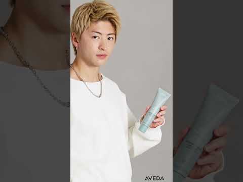 AVEDA meets REO SANO｜スカルプ ソリューション エクスフォリエイティング スカルプ トリートメント