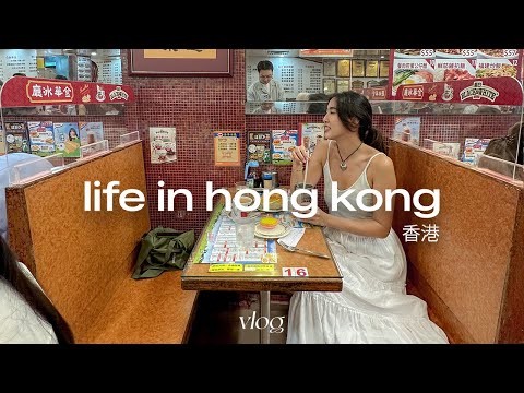 hong kong vlog | life in the most aesthetic city ✨