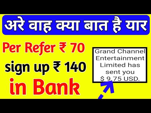 New app Per refer Re 70 | sign up 140 RS | Clipclaps loot offer | Referal code Clipclaps