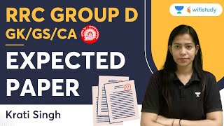 Expected Paper | GK | GS | CA | Railway Group D | Krati Singh | Wifistudy