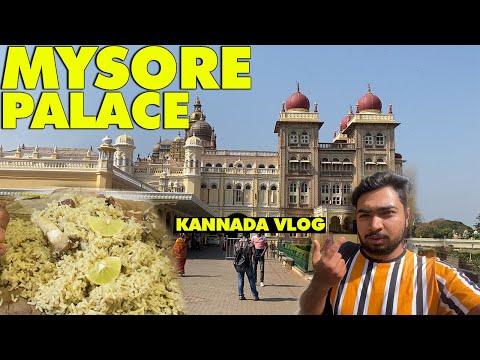 MYSORE PALACE with Hotel Hanumanthu Original 1930 Palav in KANNADA | Karnataka #MuttonPalav #Mysore