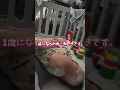 【生後6ヶ月】お腹をくすぐられると笑ってしまう息子👶#shorts #赤ちゃん