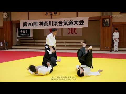 Kawasaki City Hall Aikido Club Keiichi Ishikawa 6th Dan - 20th Kanagawa Prefecture Aikido Federation