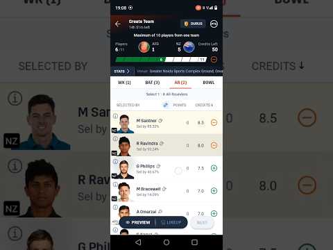 afg vs nz dream11 team kaise banaye | afg vs nz dream11 team kaise banaye #dream11team