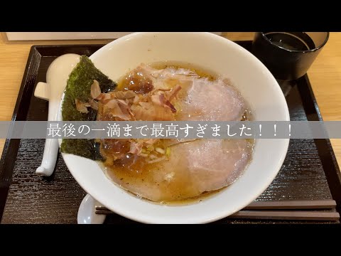 福岡グルメ☆天神にオープンのラーメンが最高でした！！