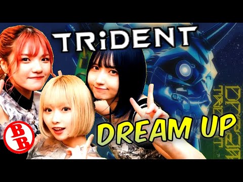 TRiDENT vs expectations " DREAM UP " .....(album review)