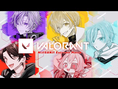 【VALORANT】Team C顔合わせ！！視聴者参加カスタム募するかも【にじさんじ/風楽奏斗】