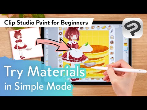 Try Materials in Simple Mode! | Clip Studio Paint for Beginners