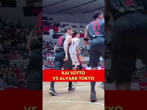 Kai Sotto 9 Points Vs Tokyo #shorts