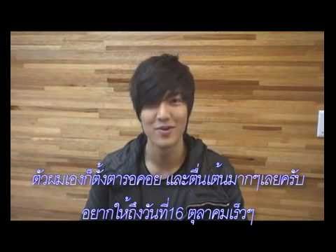 LeeMinHo Promote The Special Day with Minoz in Thailand