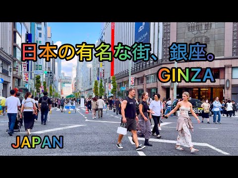 [4K HDR] Walking Tour from Hibiya Park to Ginza. Tokyo, Japan.