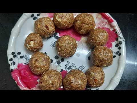 Dry Fruit Ladoo | Dry Fruits Laddu in Telugu | Dry Fruits Laddu for Kids | Laddu Recipes in Telugu