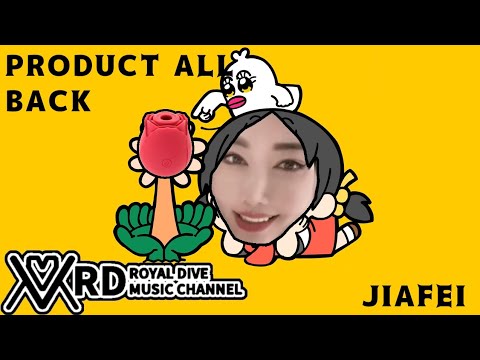 【JIAFEI】KYOUFUU ALL BACK「JIAFEI REMIX」