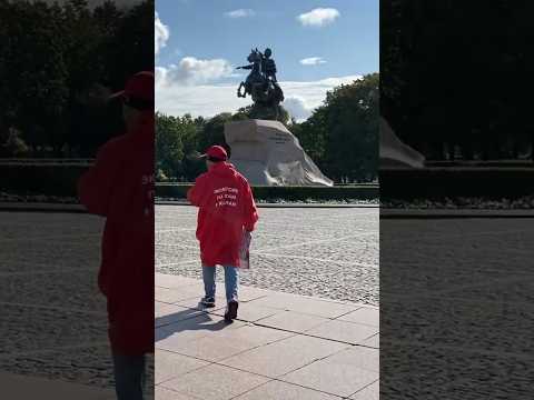 The Bronze Horseman statue of Peter the Great in the Senate Square in Saint Petersburg, Russia!