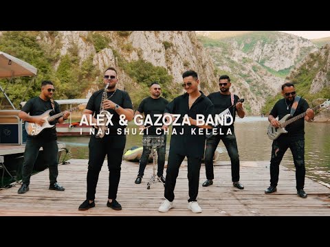 ALEX & GAZOZA - I NAJ SUZI CHAJ KHELELA  (Official Video)