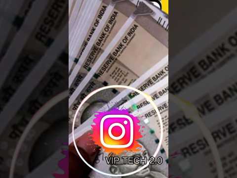 Instagram 😊 থেকে টাকা ইনকাম করুন 😲 #shorts #shortsfeed #instagram