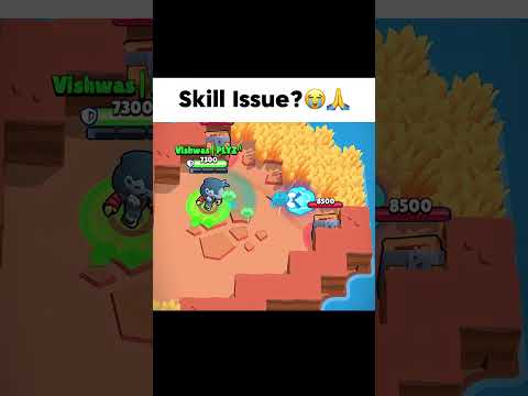 Skill Issue By SUPERCELL ? 😭🙏🏻 Brawl Stars #shorts #brawlstars