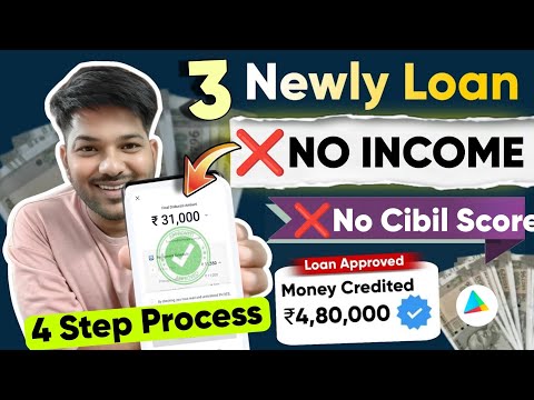 3 newly launched loan app 2024 || new loan app || loan app | instant loan | loan | no income