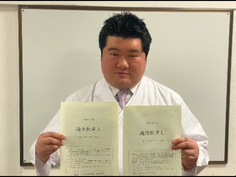 【予想的中!】当日解説速報　令和４年度サイフロ中学適性検査【チューリング】