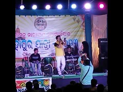 Madhura Madhura lage madhutirtha katha,singer Pitabash kar, GITA Dr Prasanna samal,Music NIHAR PATI