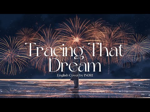 YOASOBI - “Tracing that Dream” / “あの夢をなぞって” | English Cover by IN0RI ft. Velo S ~Acoustic ver.~