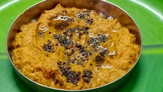 வெங்காய துவையல் | Vengaya Thogayal Recipe in Tamil | Onion Thogayal | Vengaya Thuvayal | Side Dish