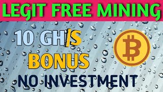 Best Legit Free Mining Site | Earn Free Bitcoin |